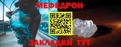 кокаин колумбия Балаково
