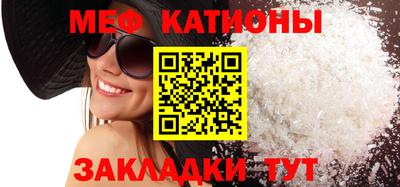 кокаин колумбия Балаково