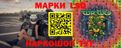 кокаин колумбия Балаково