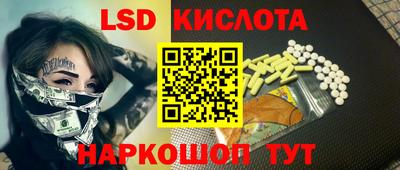 кокаин колумбия Балаково