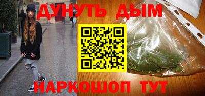 кокаин колумбия Балаково