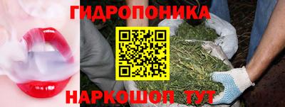 кокаин колумбия Балаково