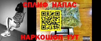 герыч Балашиха