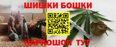 кокаин колумбия Балаково