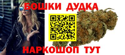 кокаин колумбия Балаково