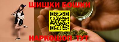 кокаин колумбия Балаково
