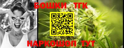 прущая мука Нарткала