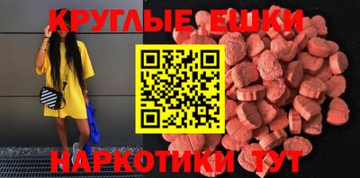 марки nbome Балахна