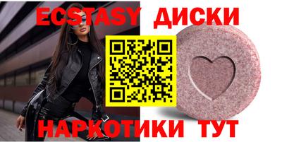 кокаин колумбия Балаково