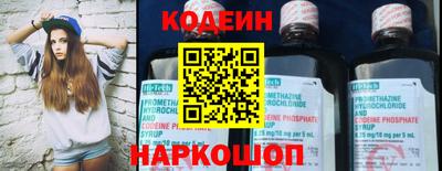 герыч Балашиха