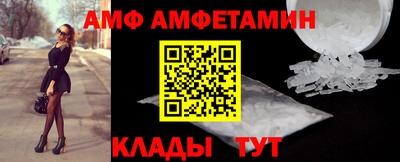 кокаин колумбия Балаково