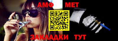 кокаин колумбия Балаково