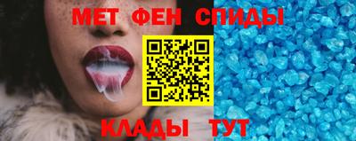 герыч Балашиха