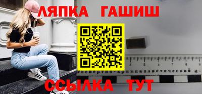 кокаин колумбия Балаково