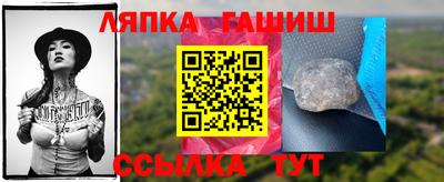 кокаин колумбия Балаково