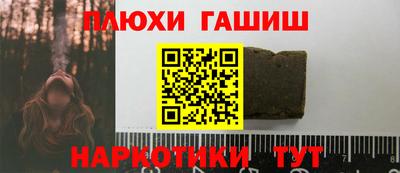 кокаин колумбия Балаково