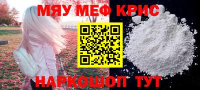 кокаин колумбия Балаково