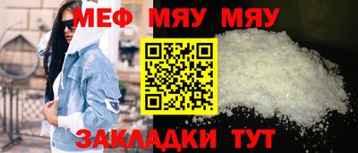 кокаин колумбия Балаково